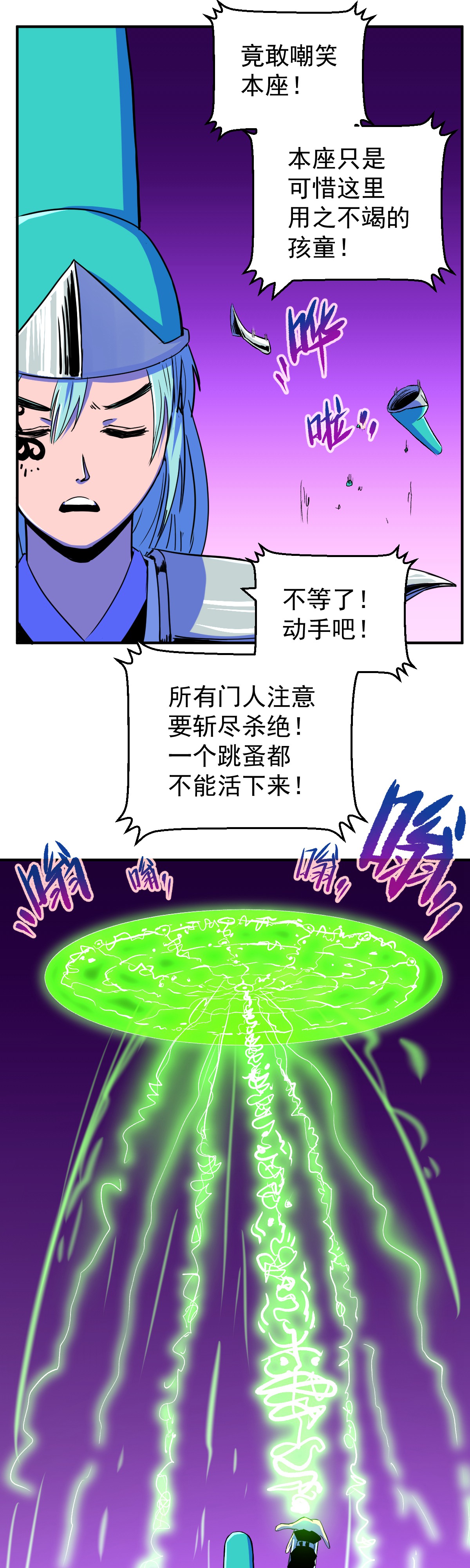 39