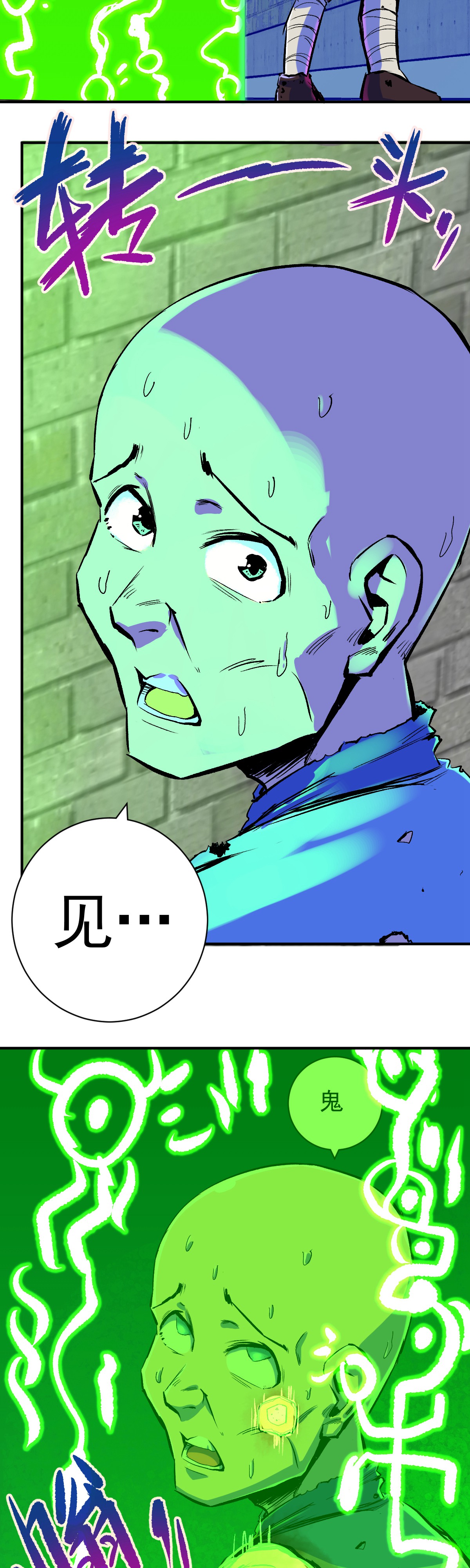 43