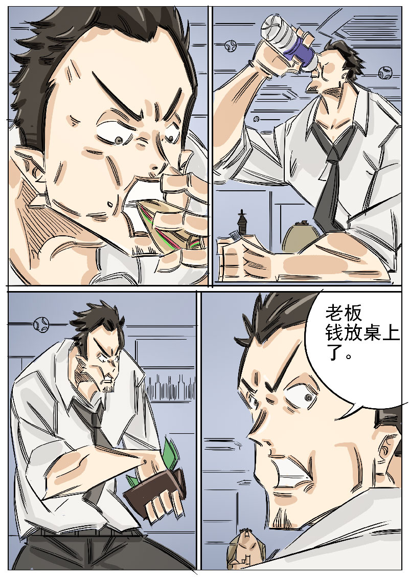 4.jpg