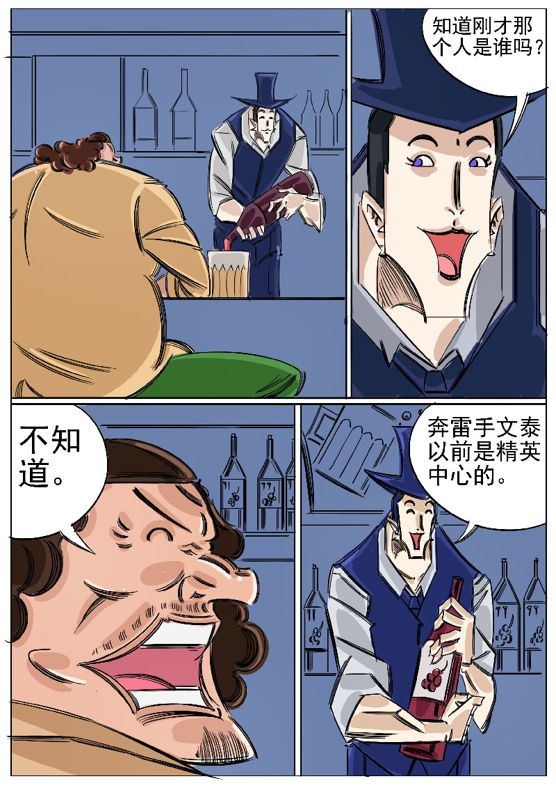 7.jpg