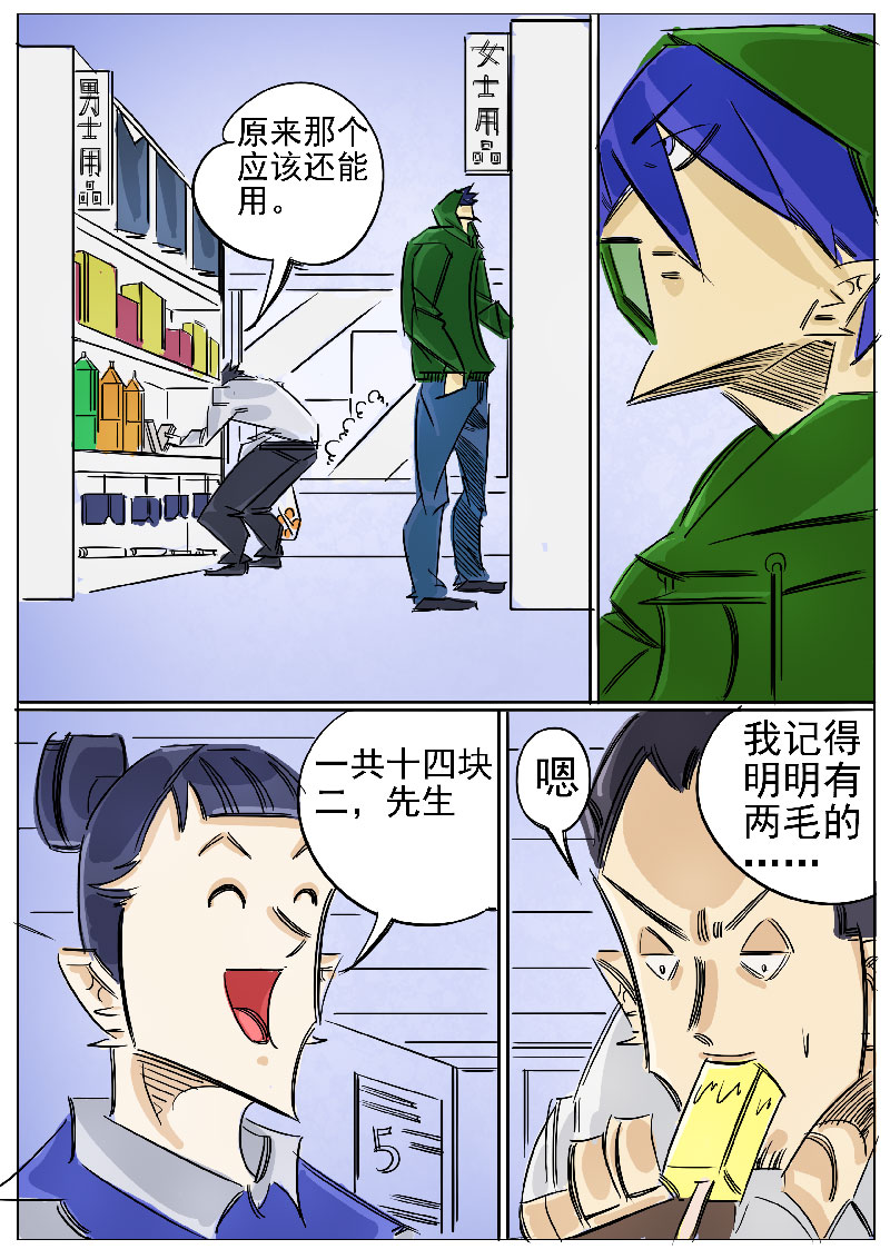 15.jpg