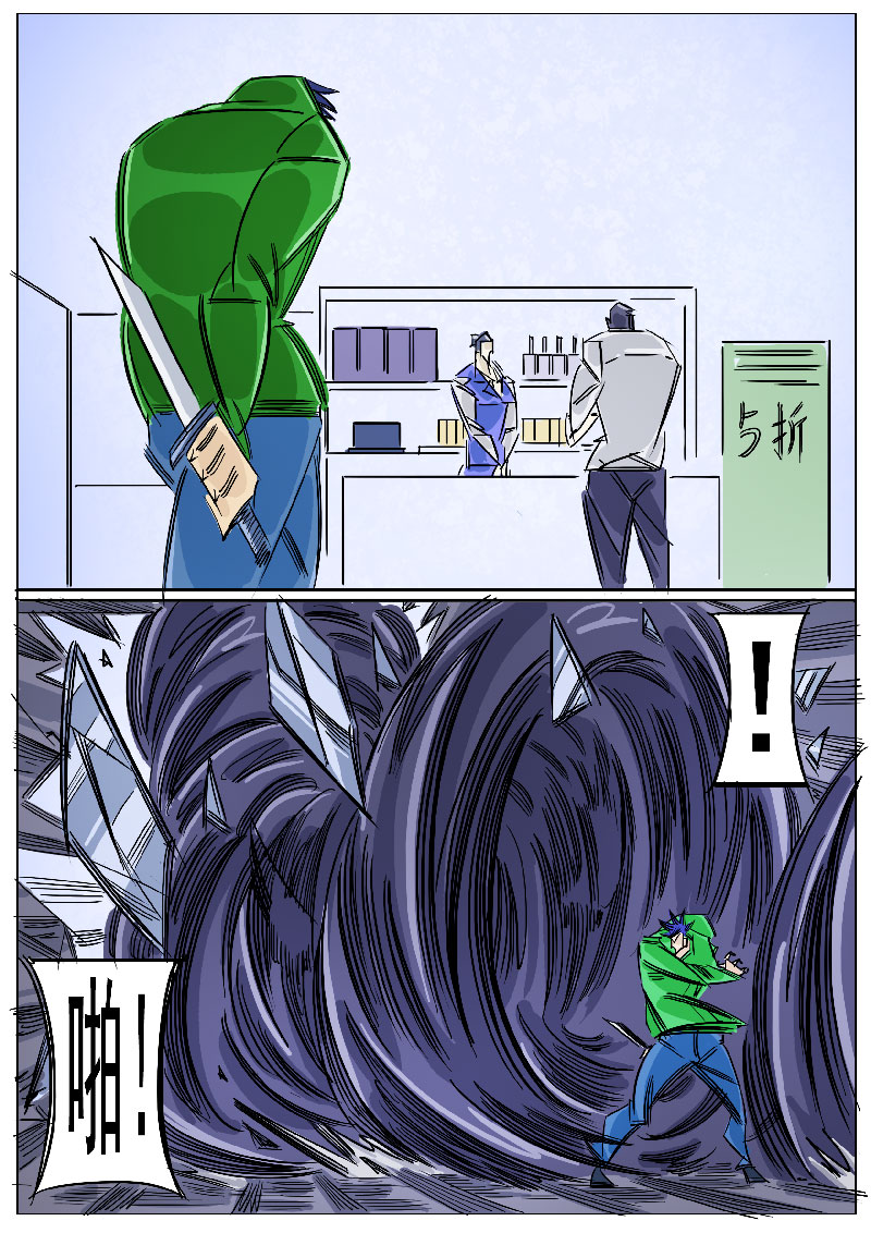16.jpg