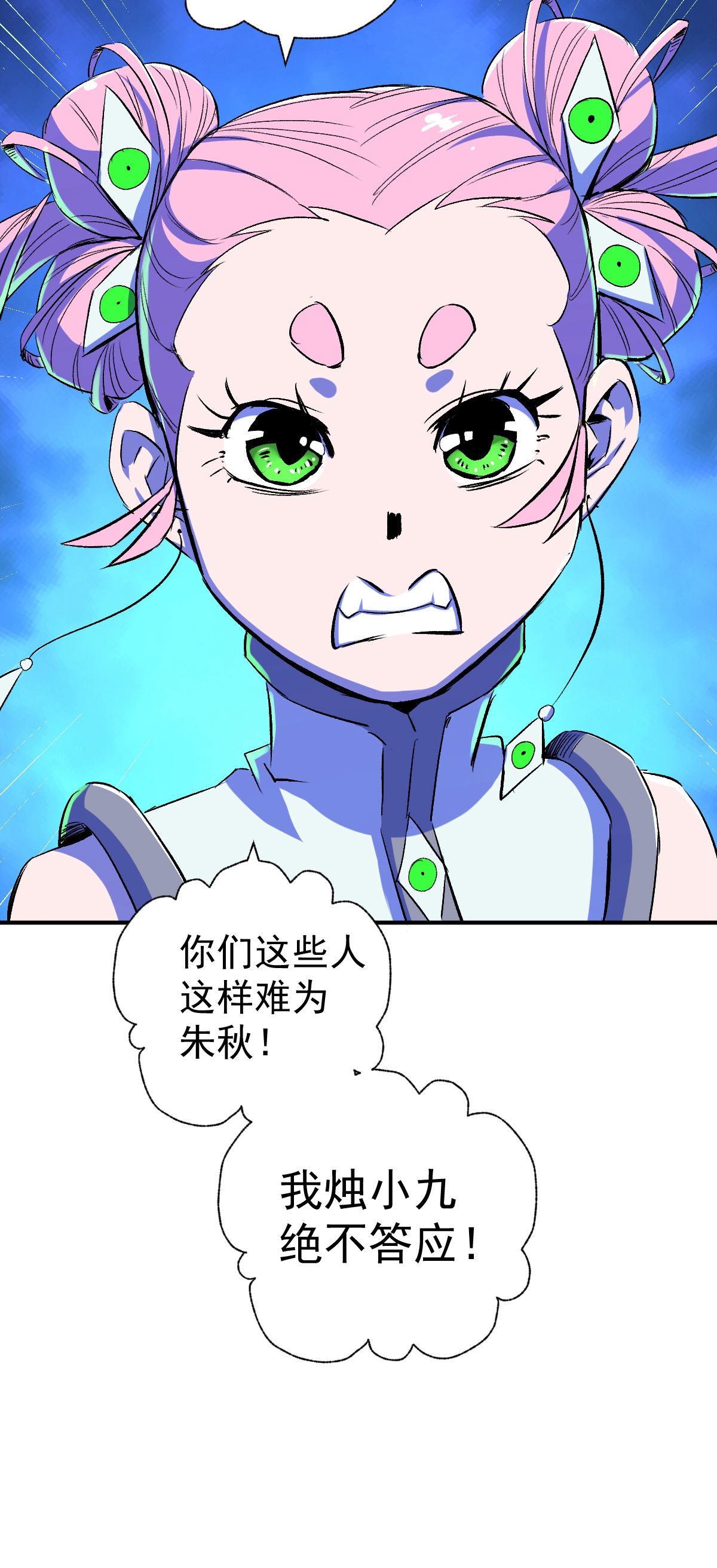 39