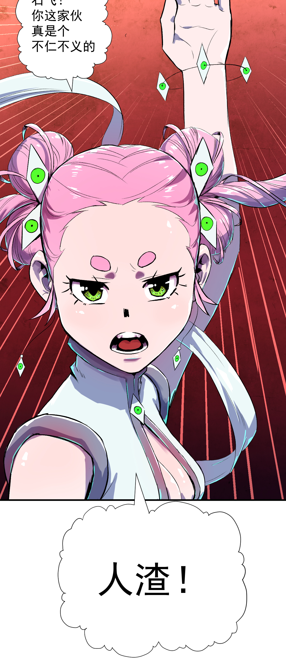 28