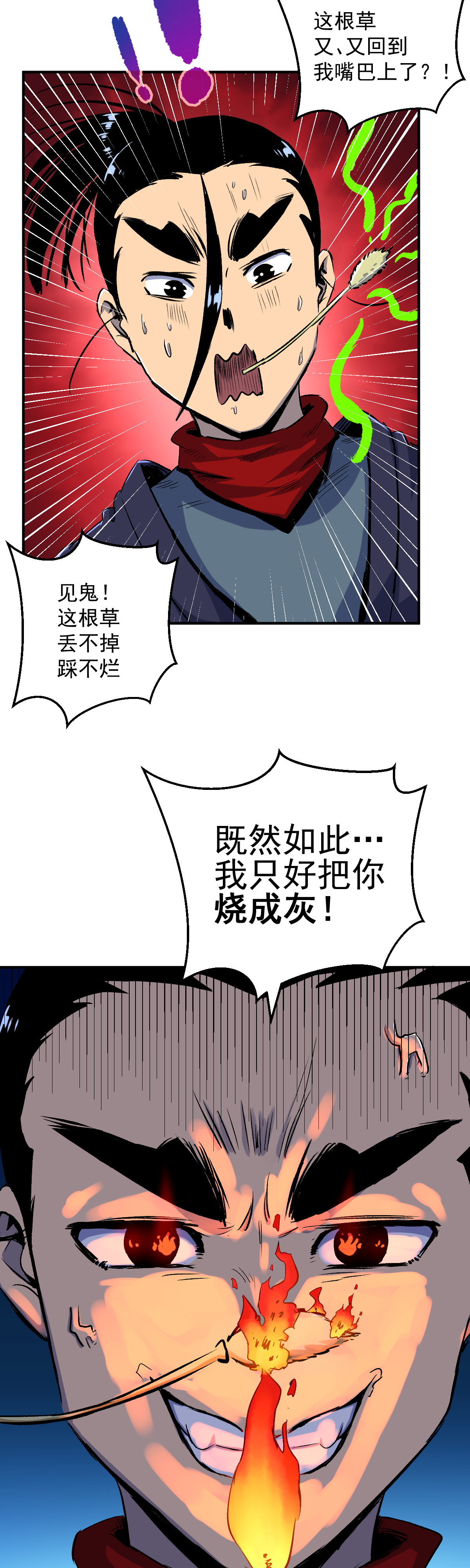 36