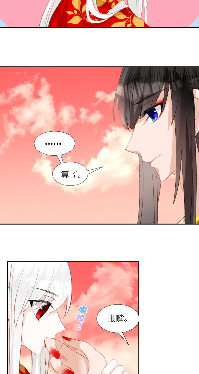 47
