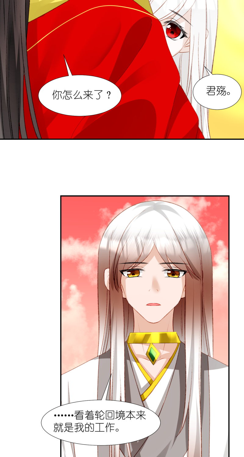 52
