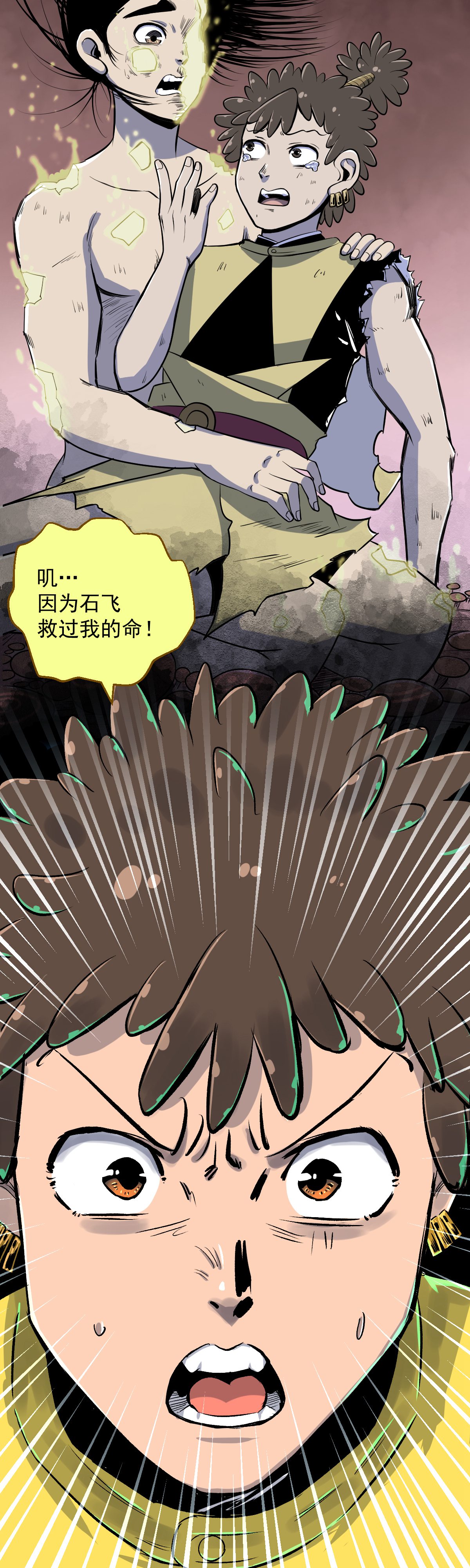 21
