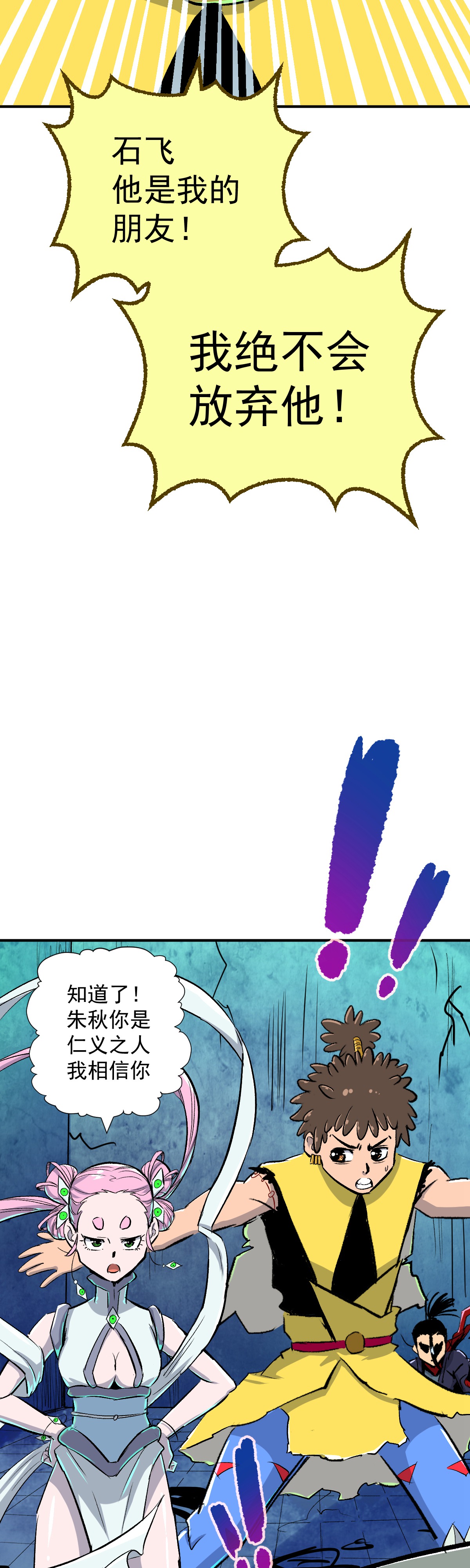 22