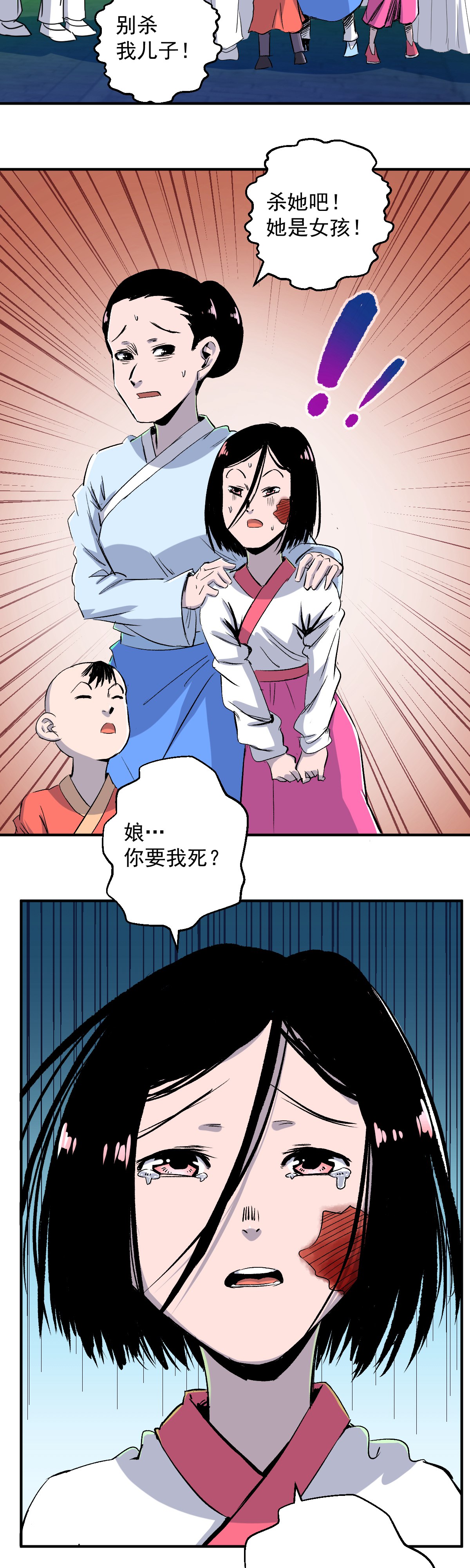 35