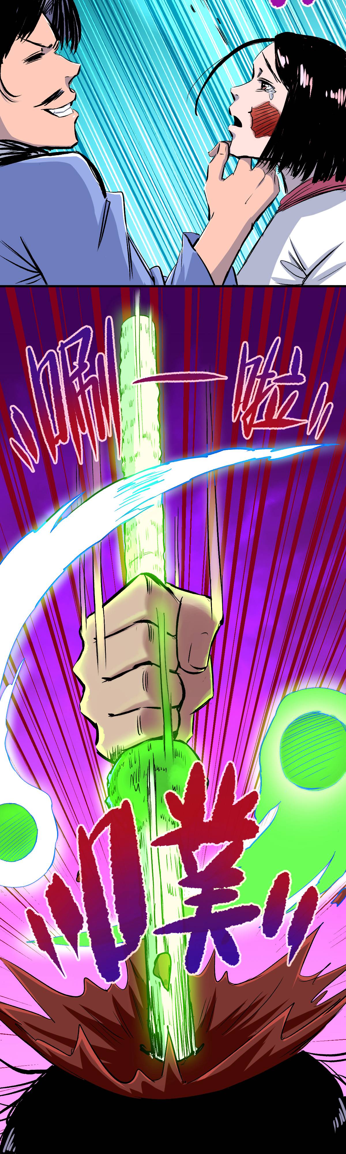 38