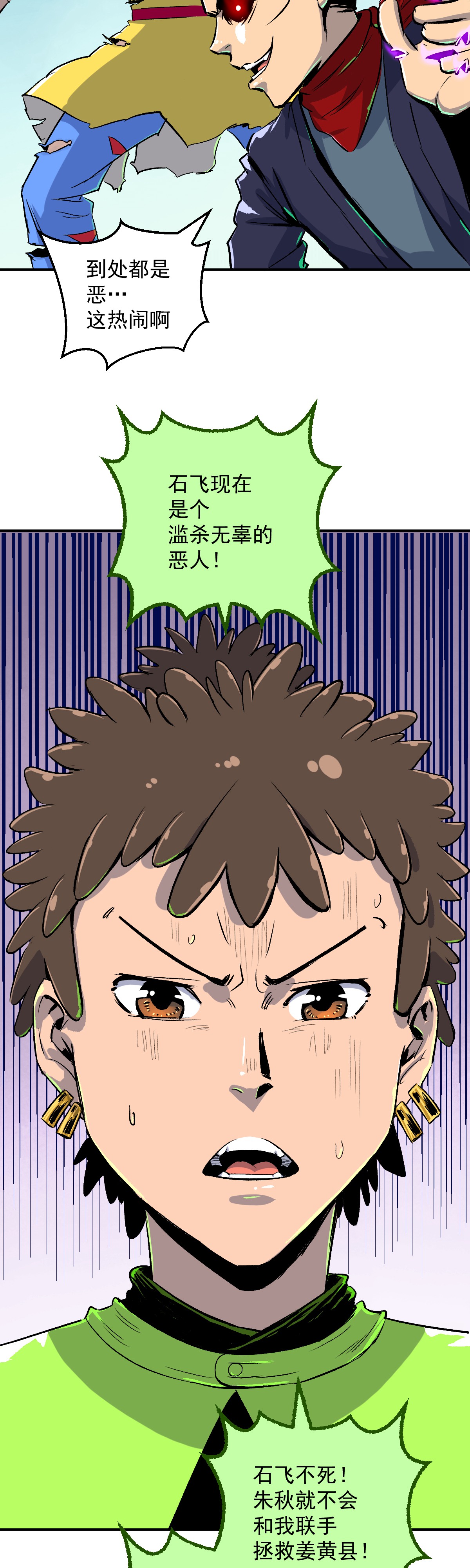 43