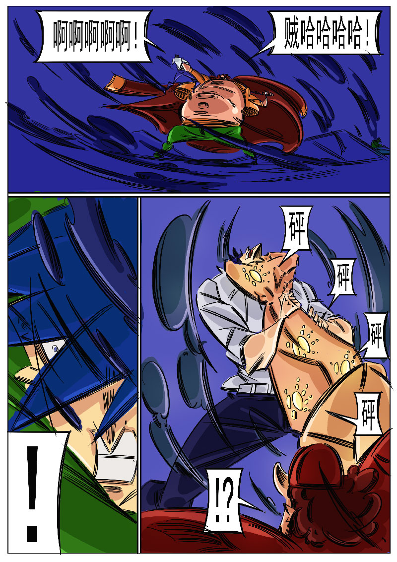 3.jpg