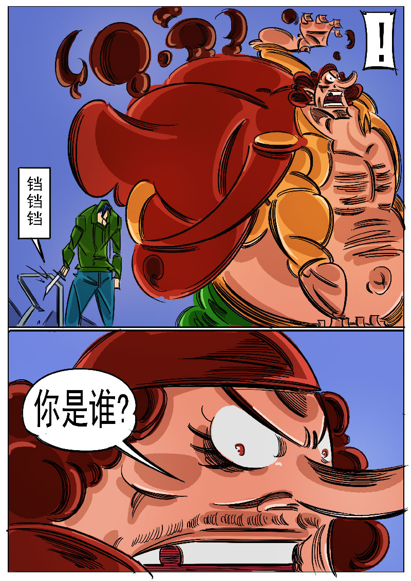 18.jpg