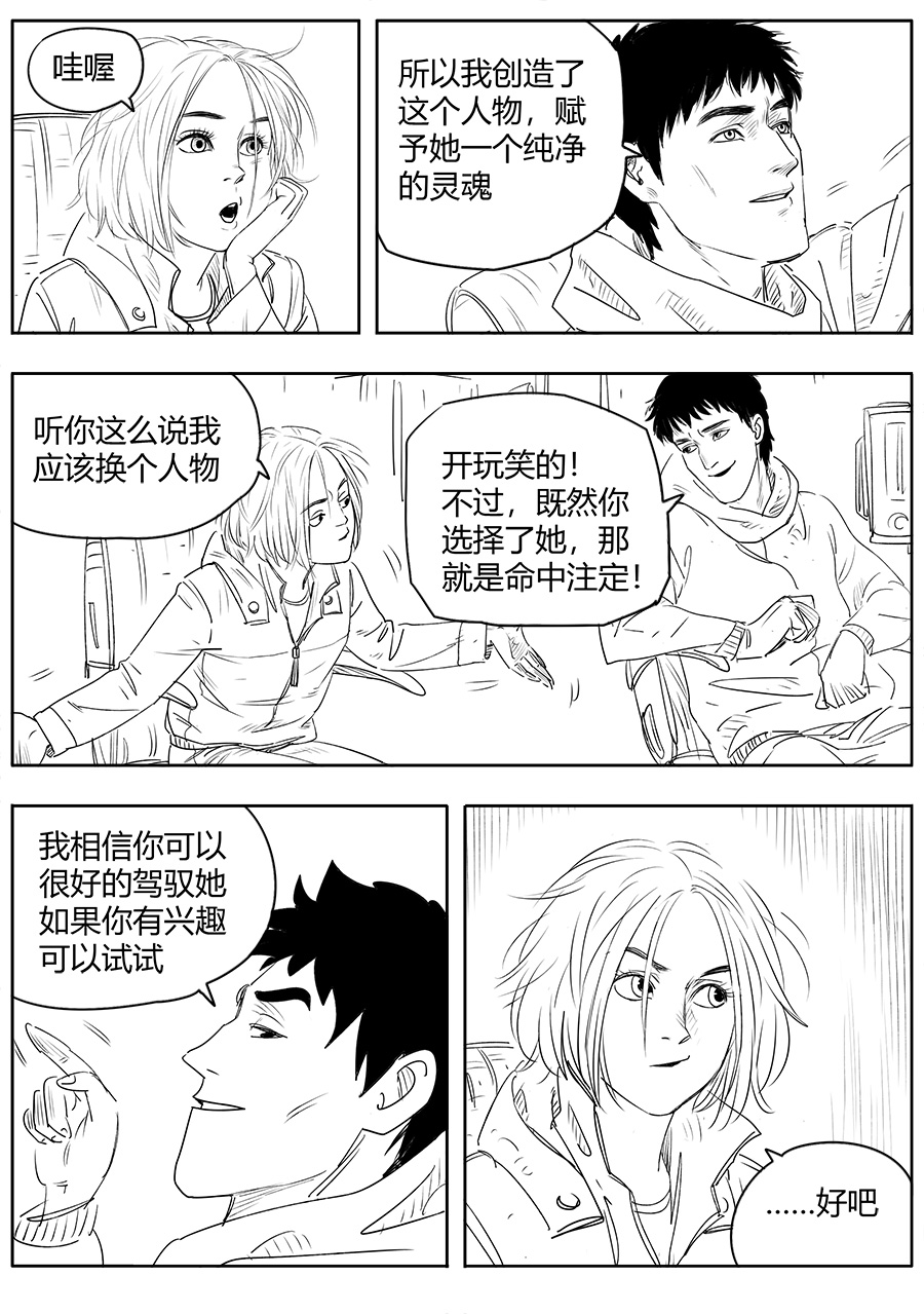 18
