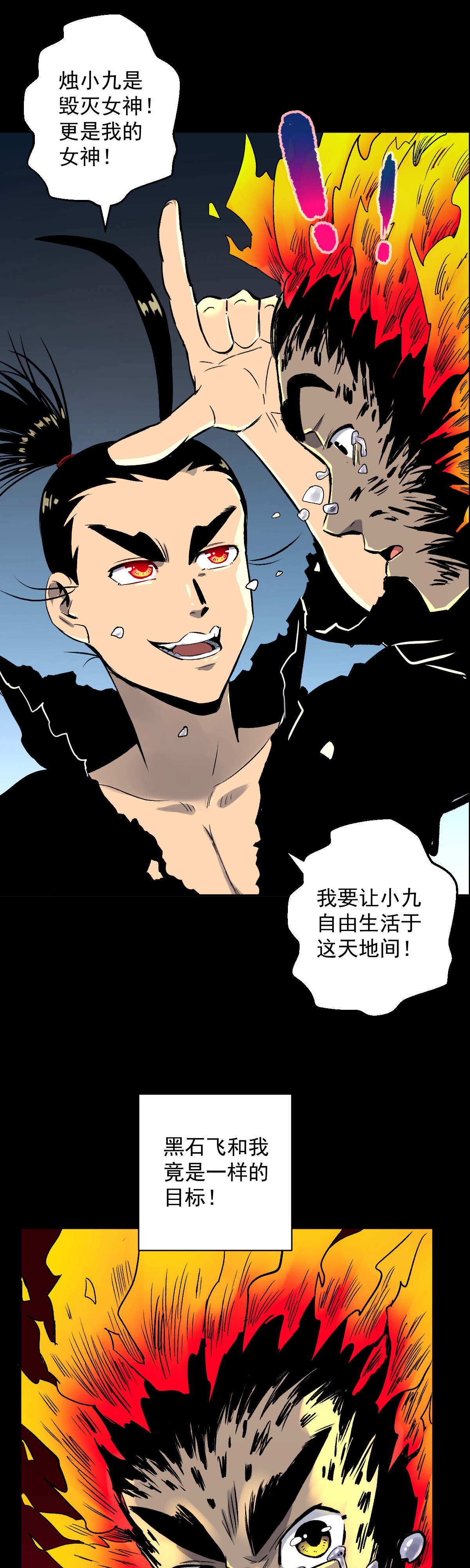 21