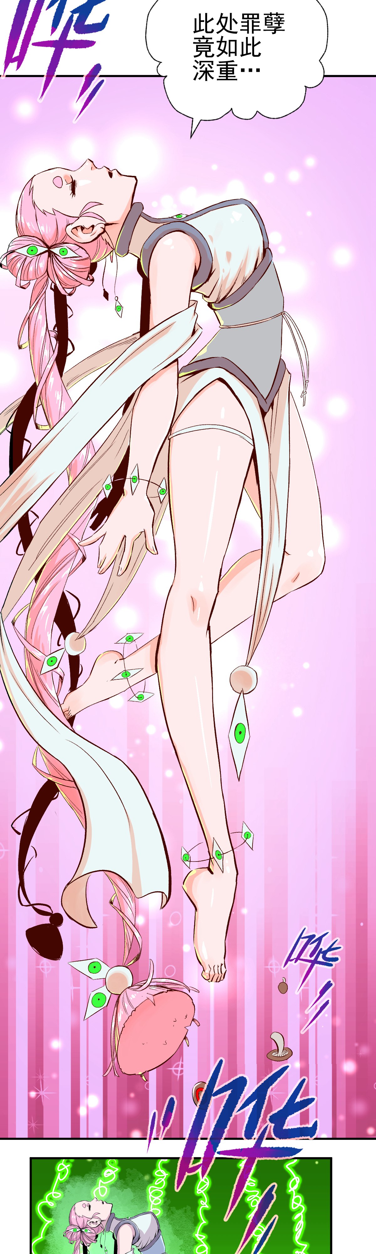 35