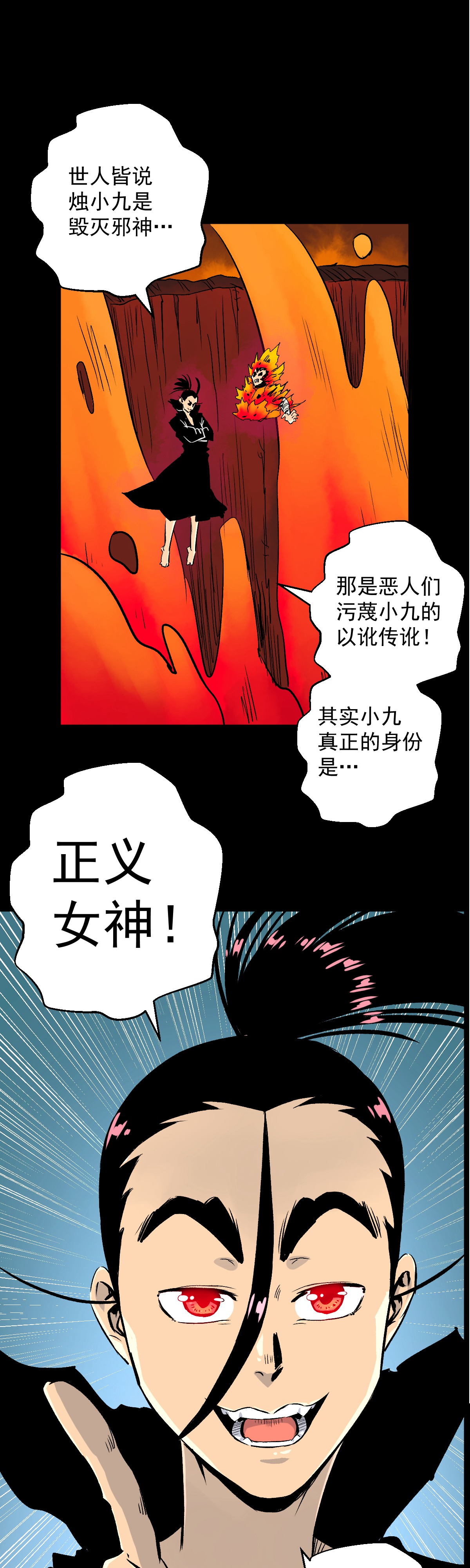 41