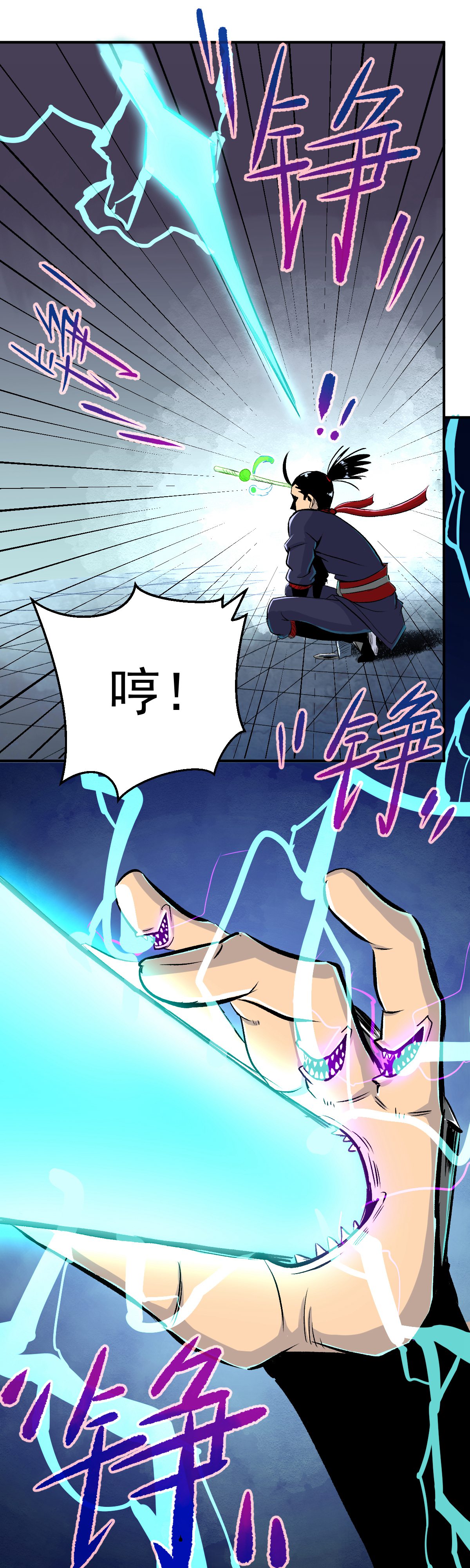 19