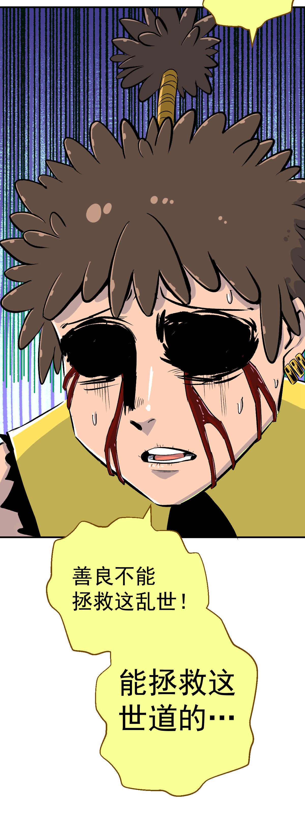 22
