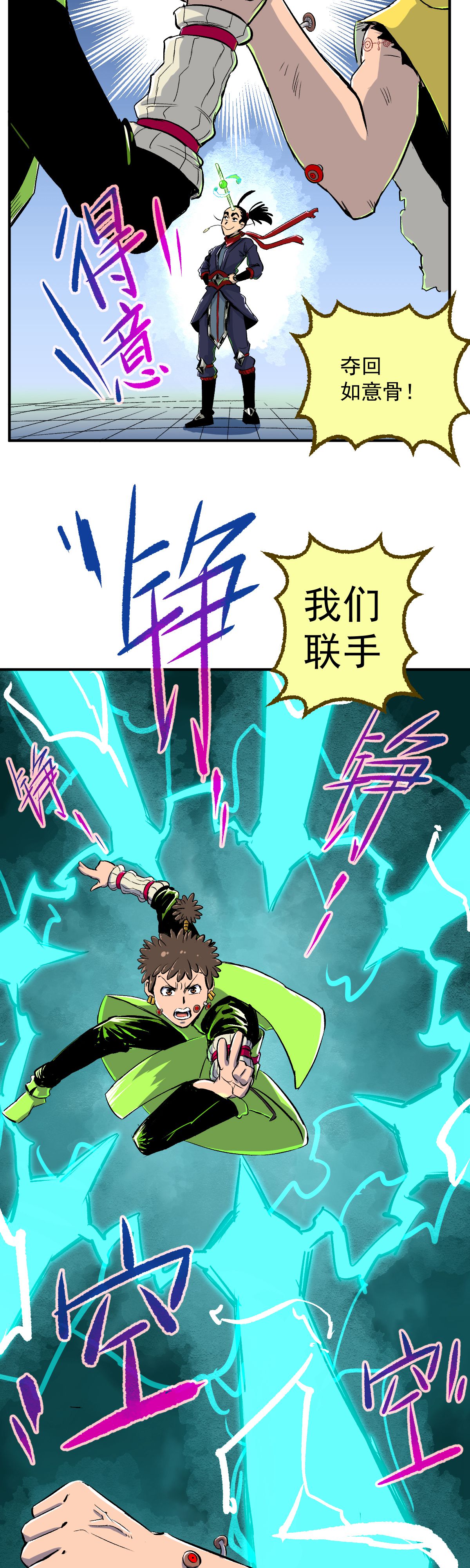 24