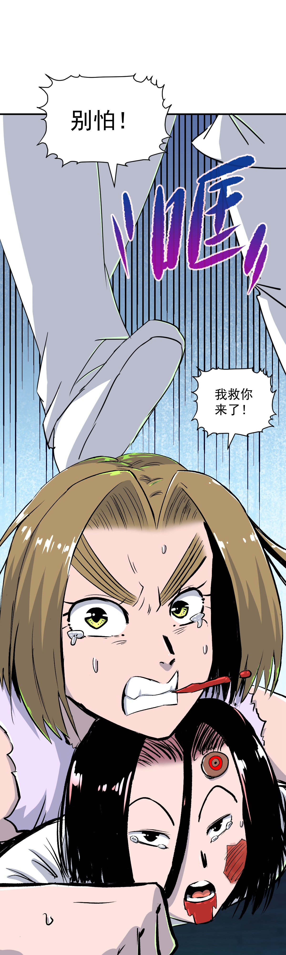 31