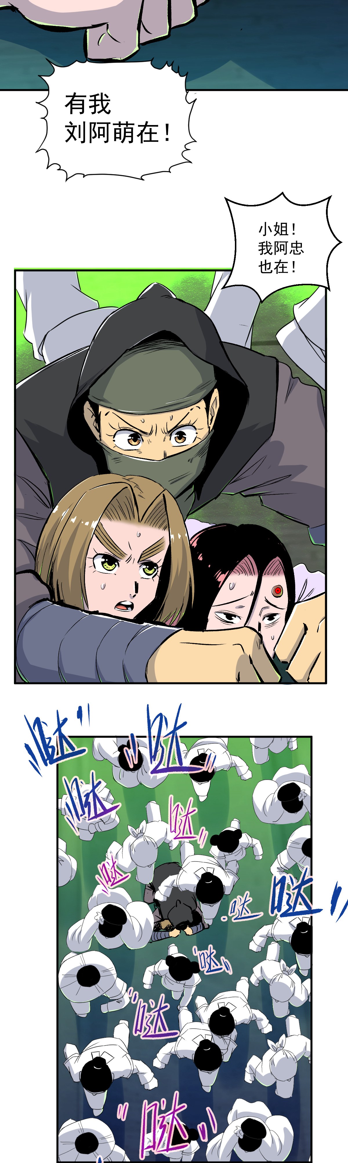 32