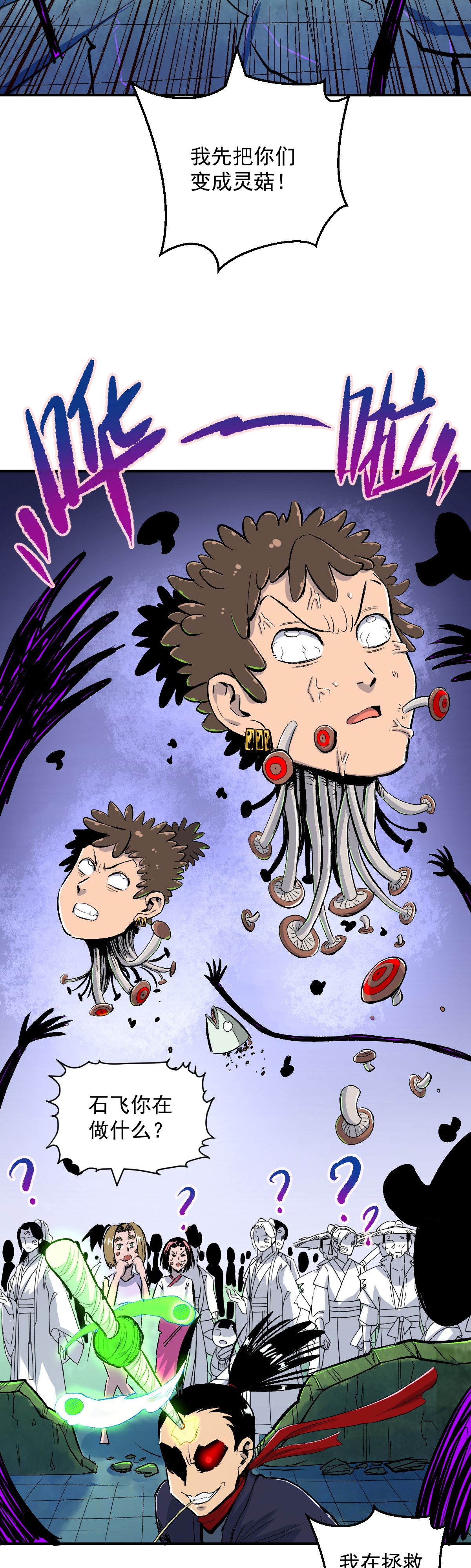 39