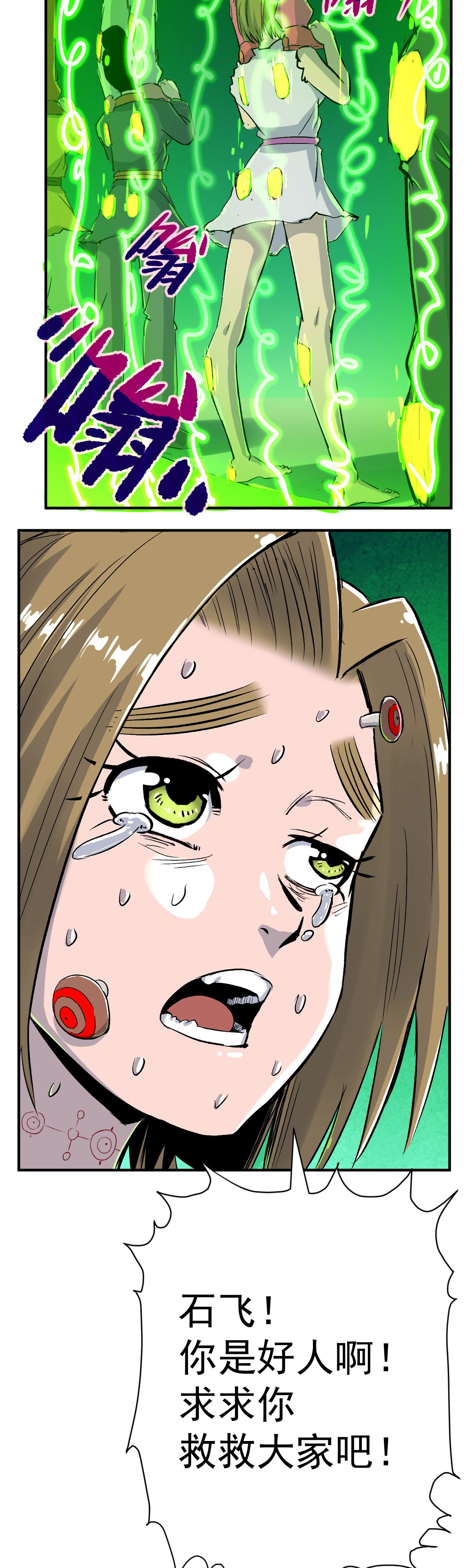 44