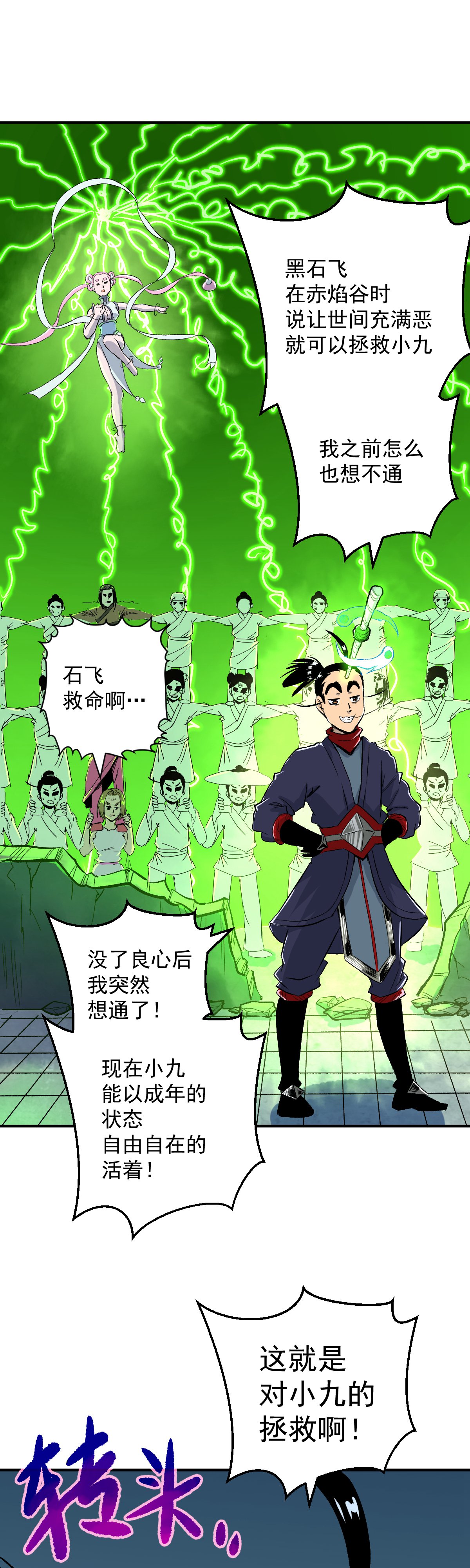 46