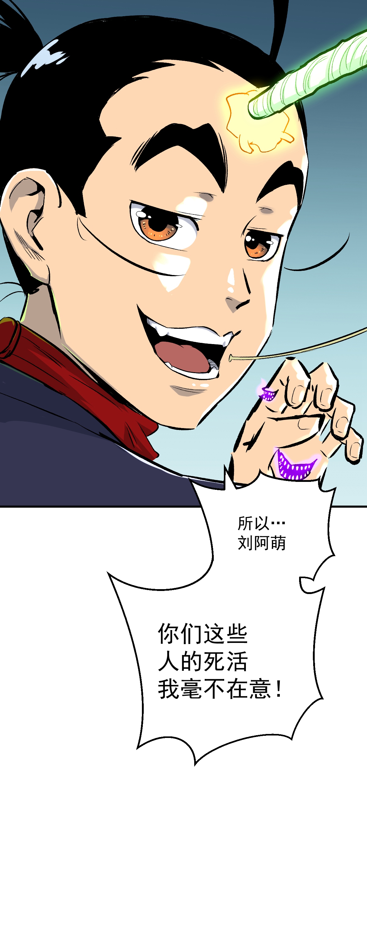 47