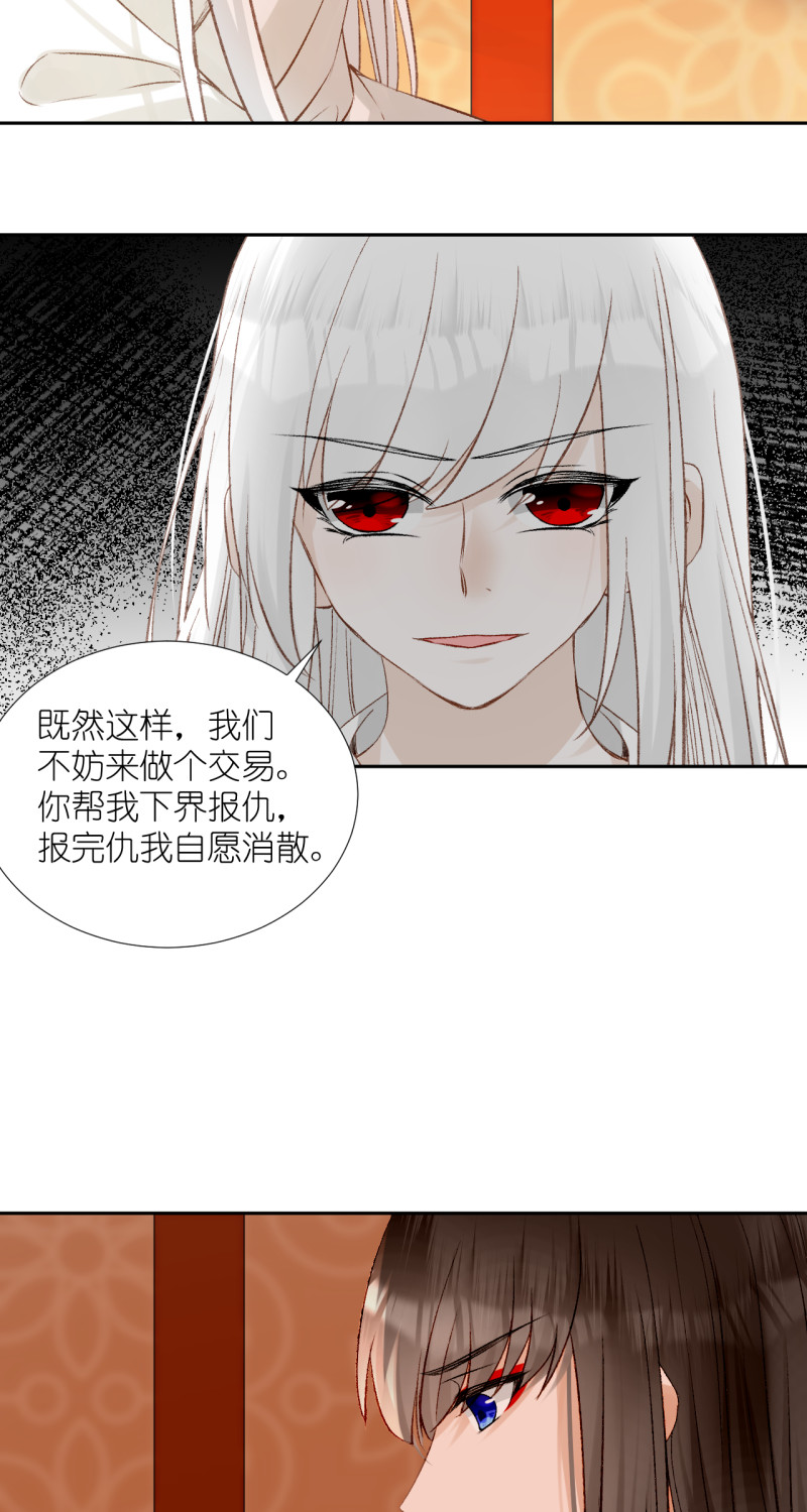 47