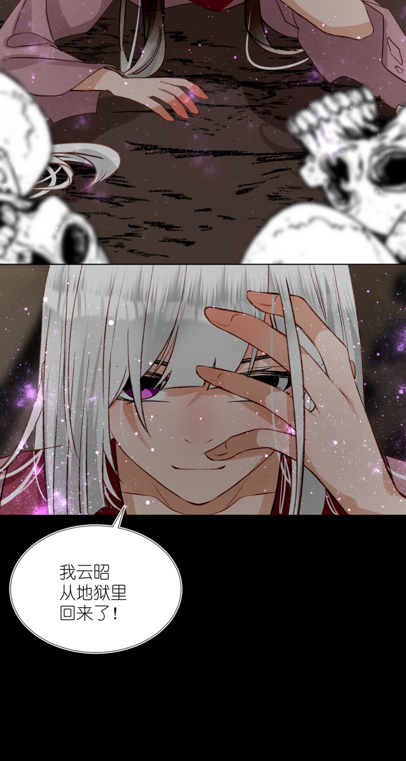 59
