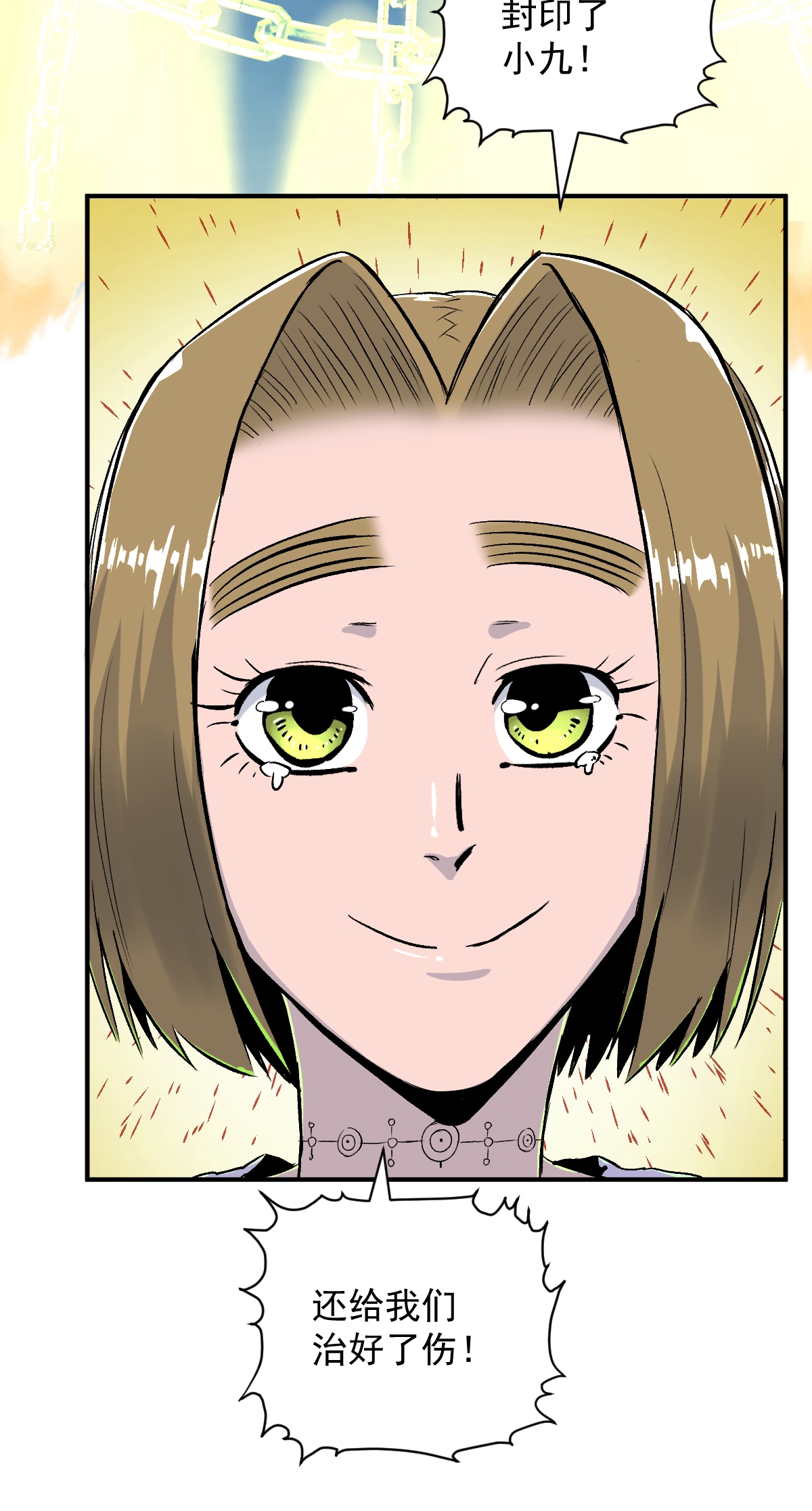 31