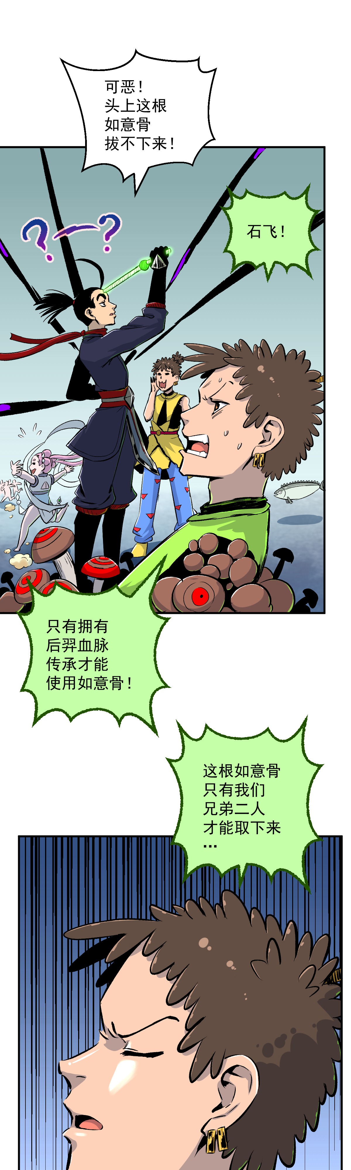 36