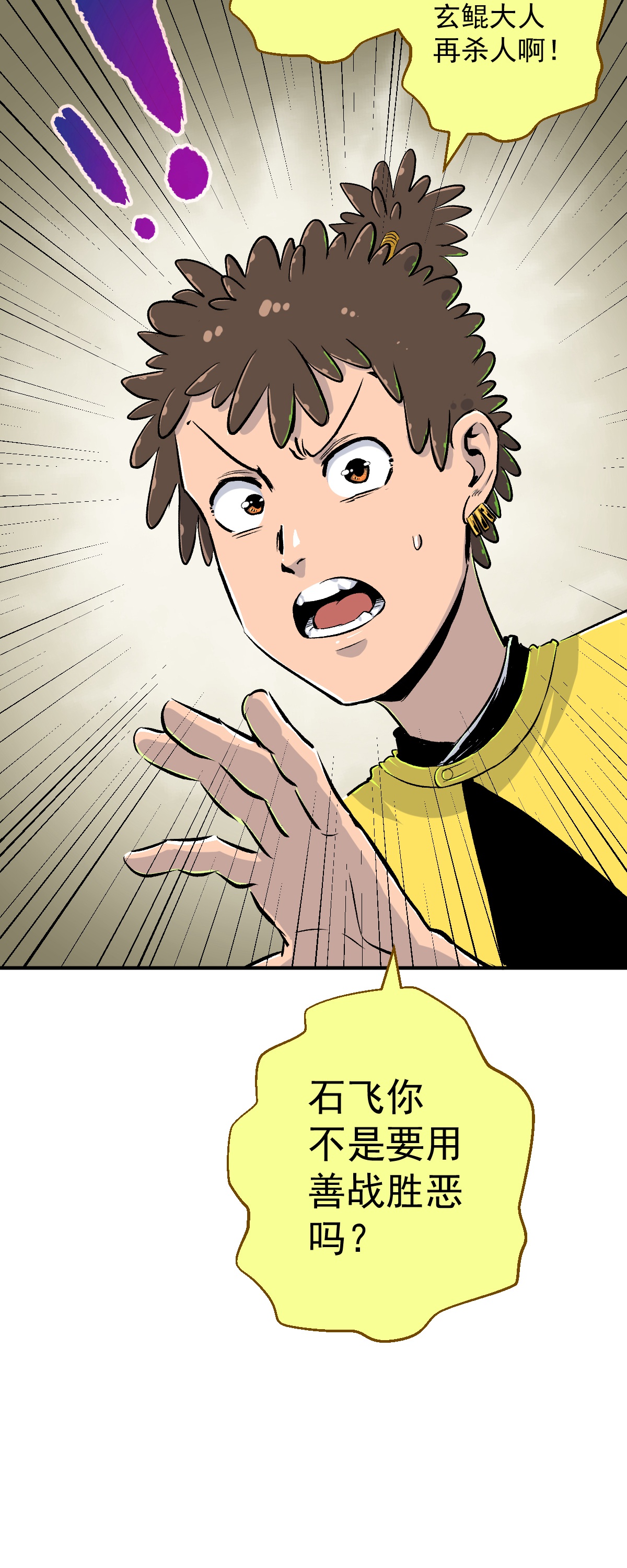 41