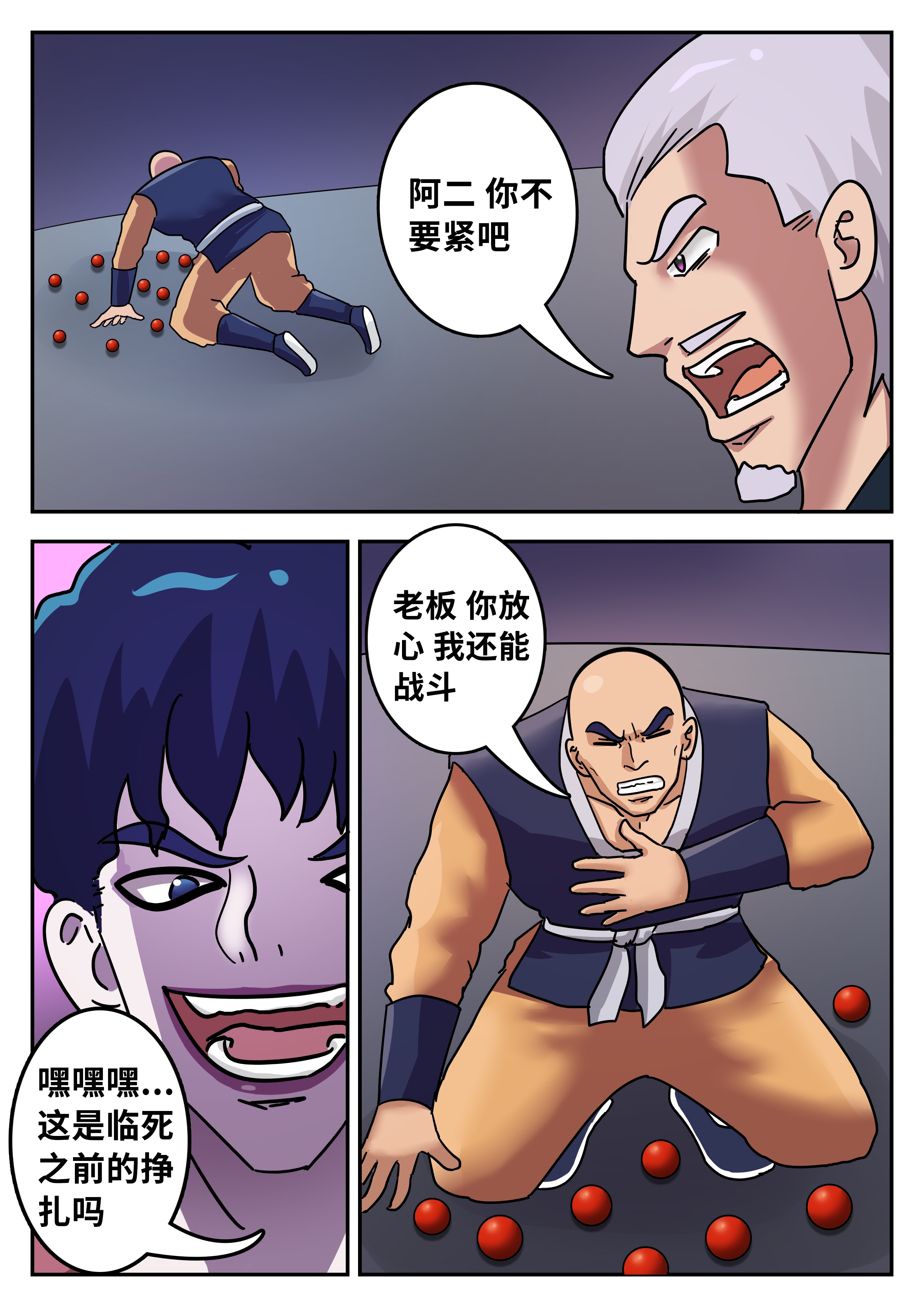 2