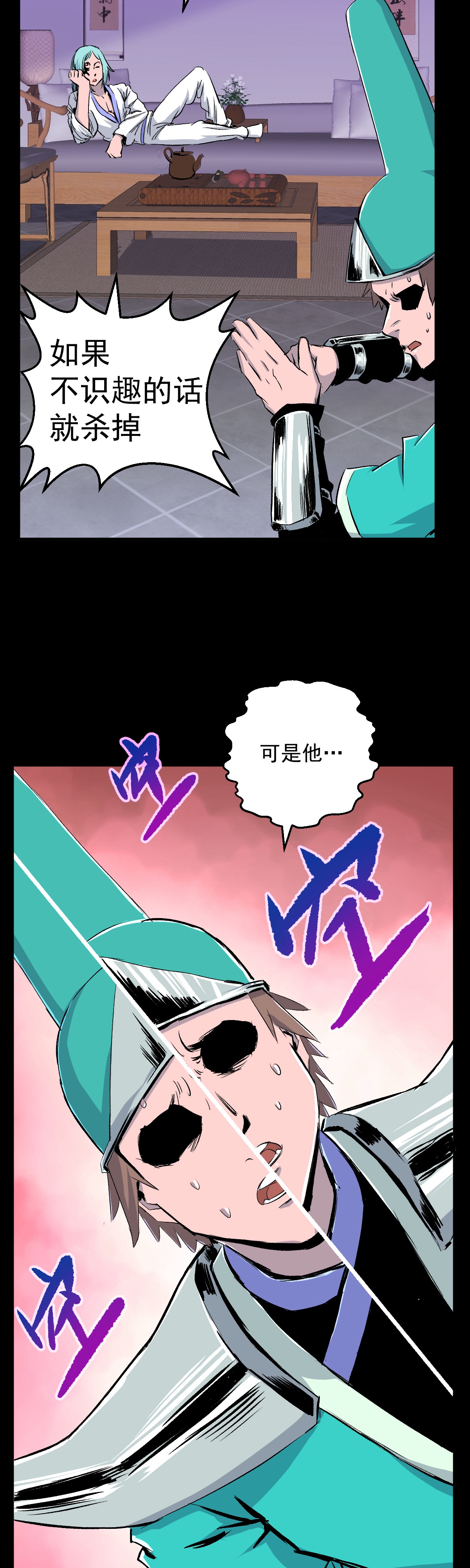 31