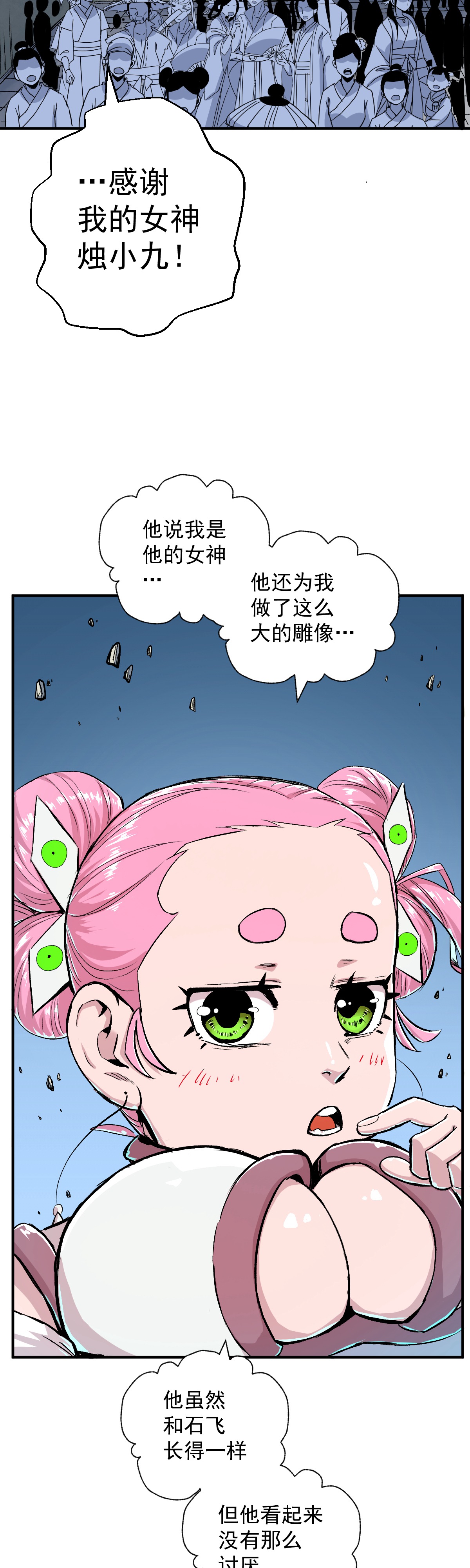 41