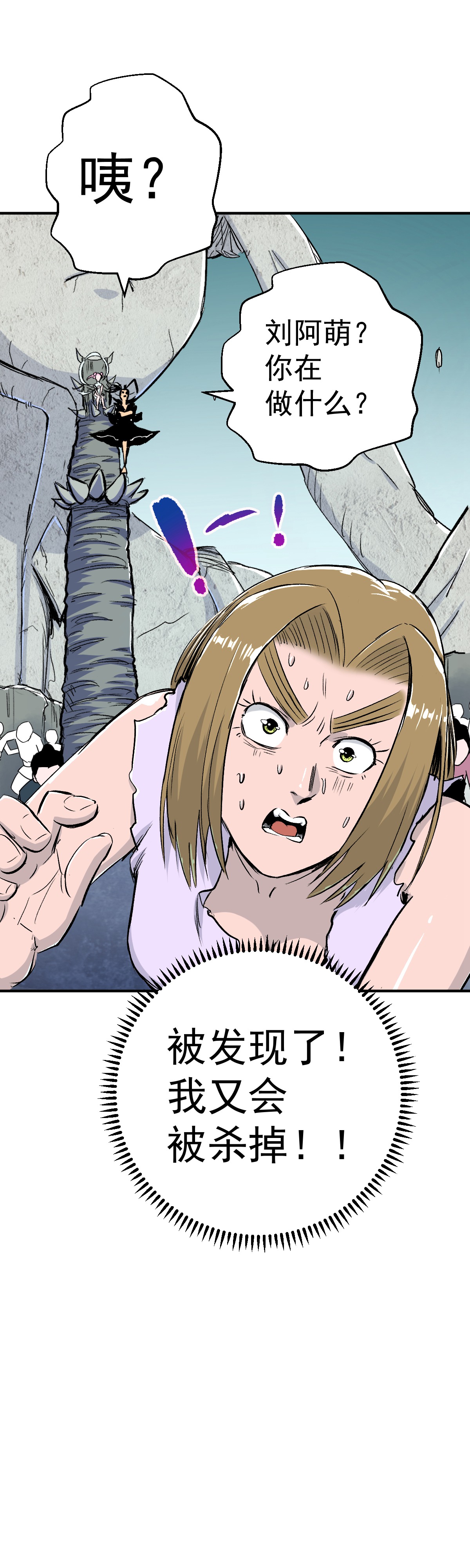 30