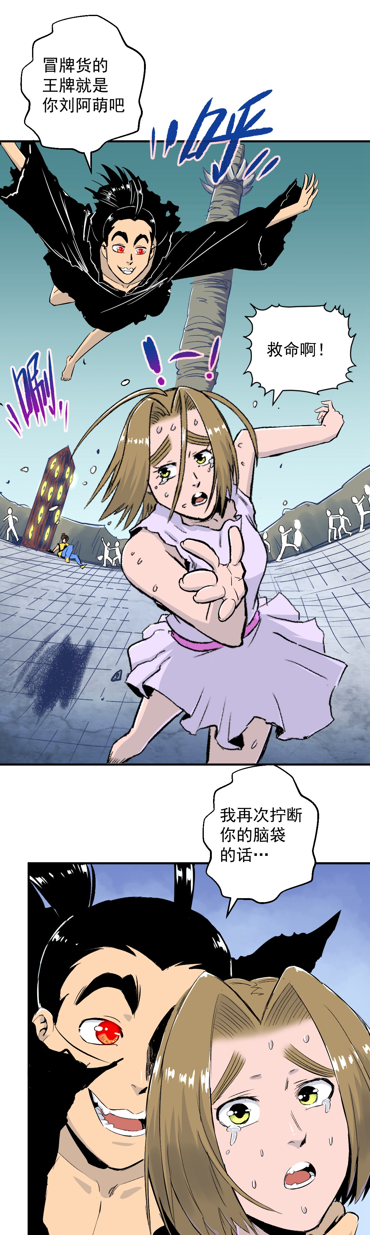 36
