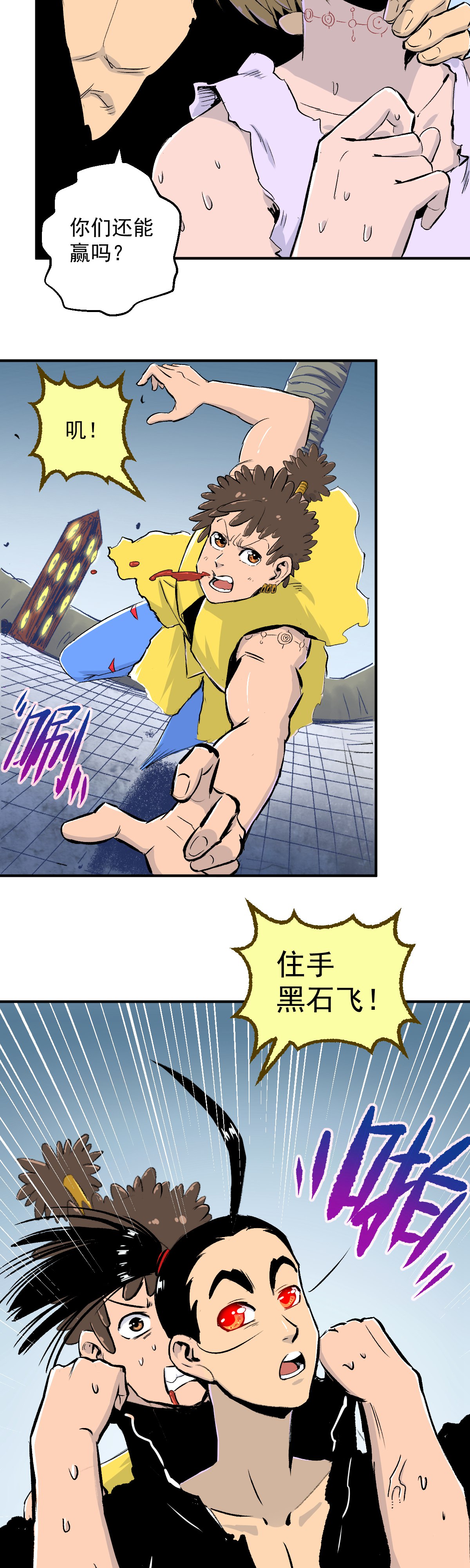 37