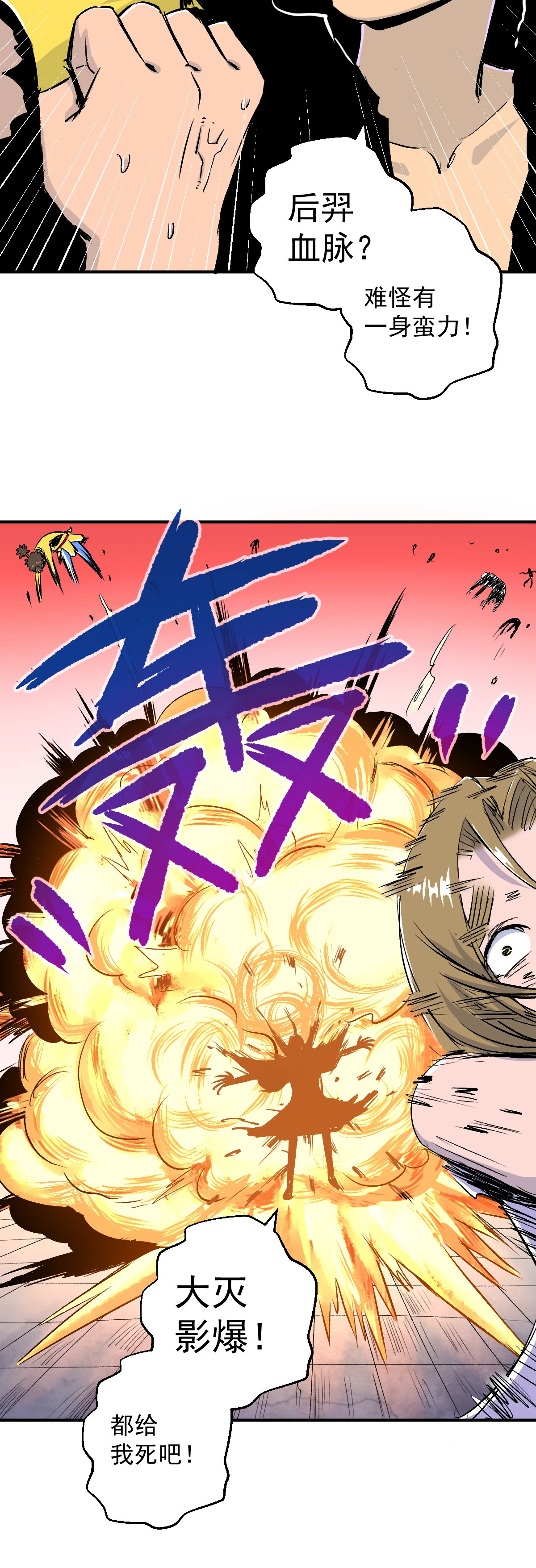 39