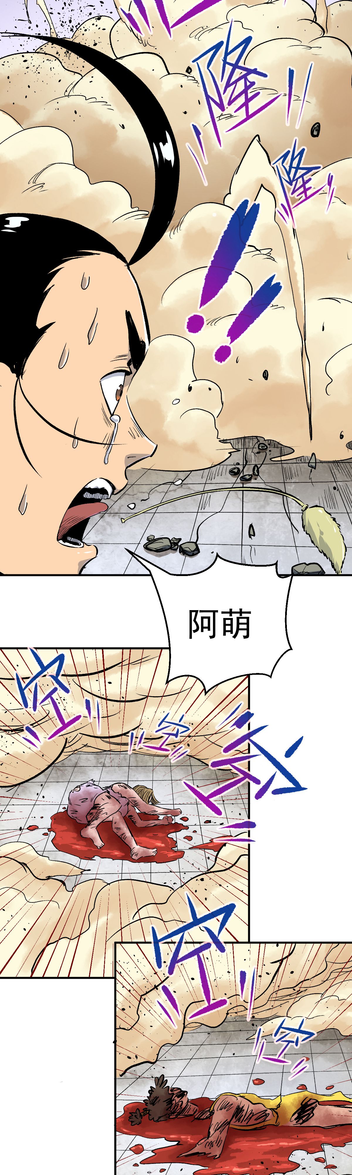 41