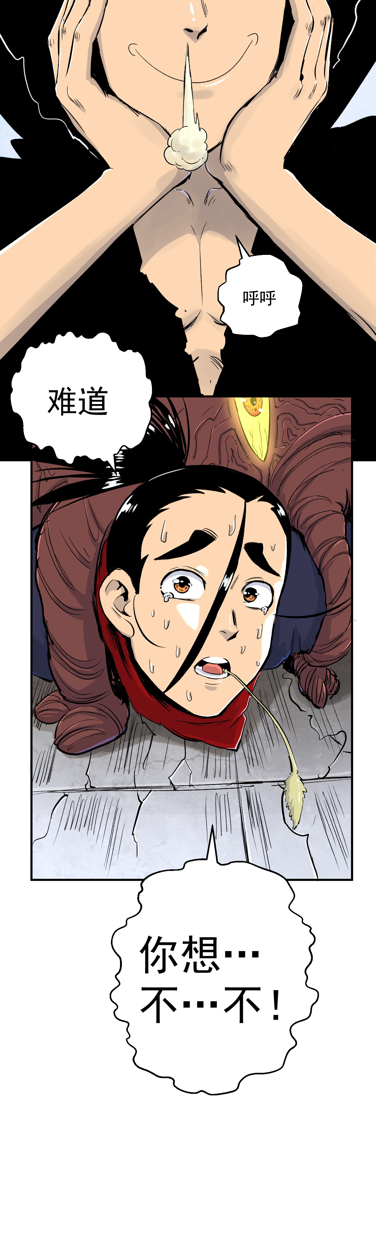 46