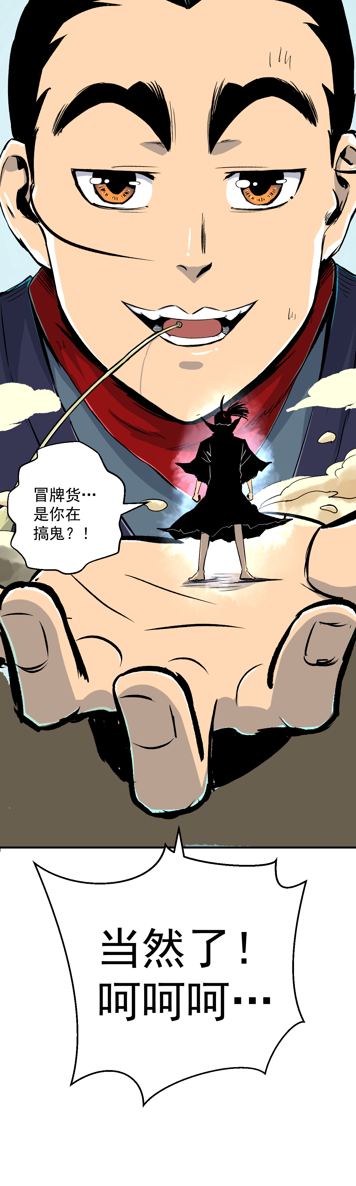 24