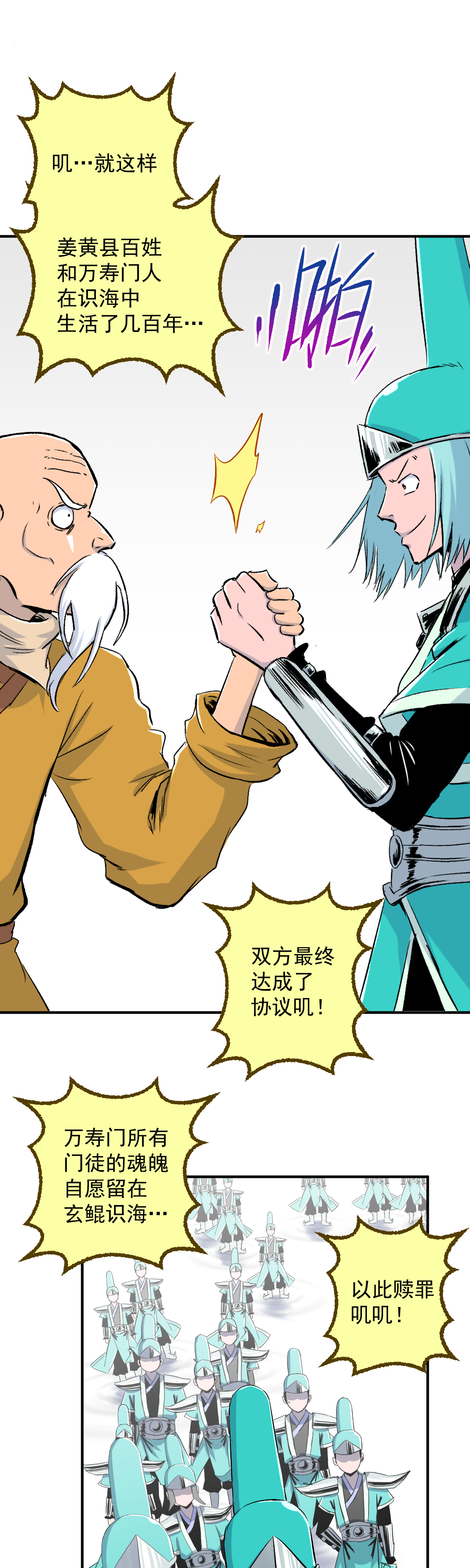 22