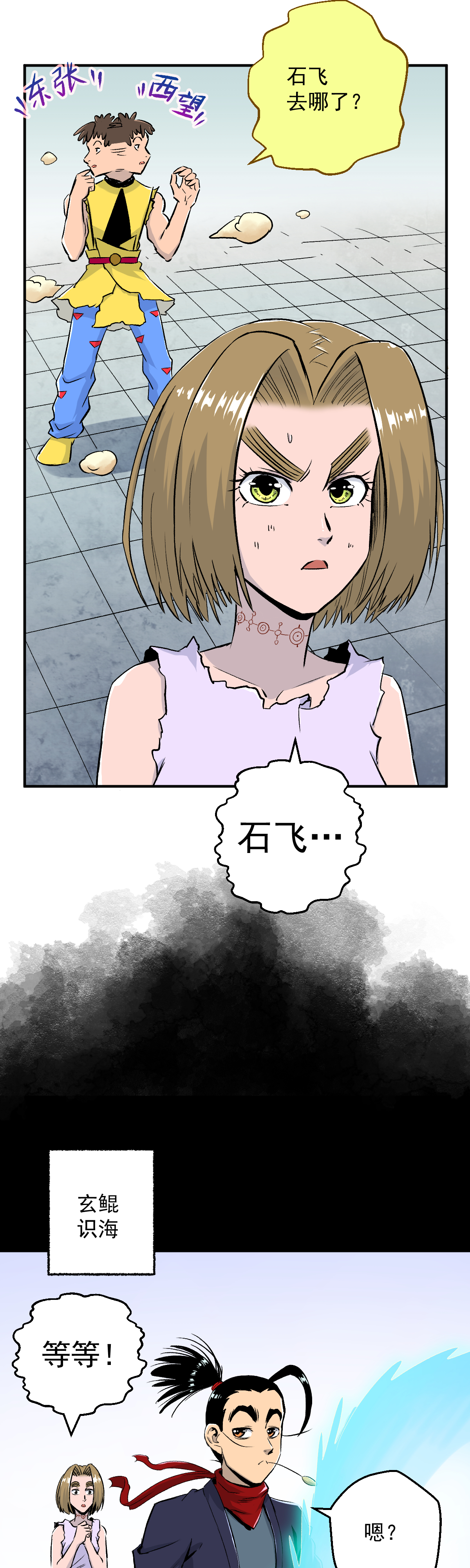 26