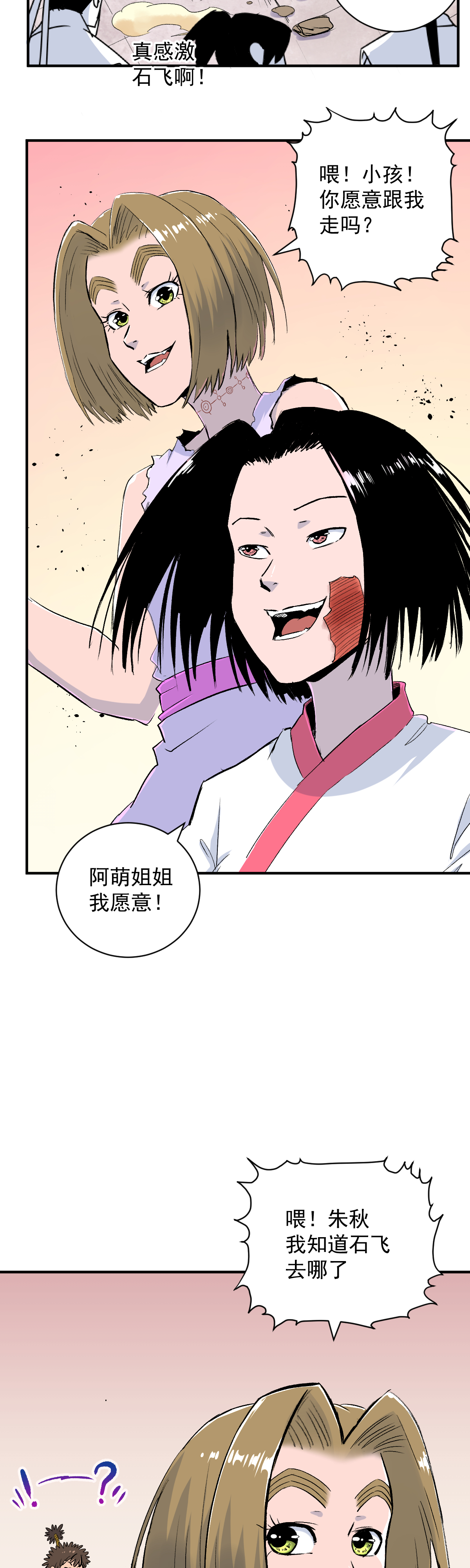30