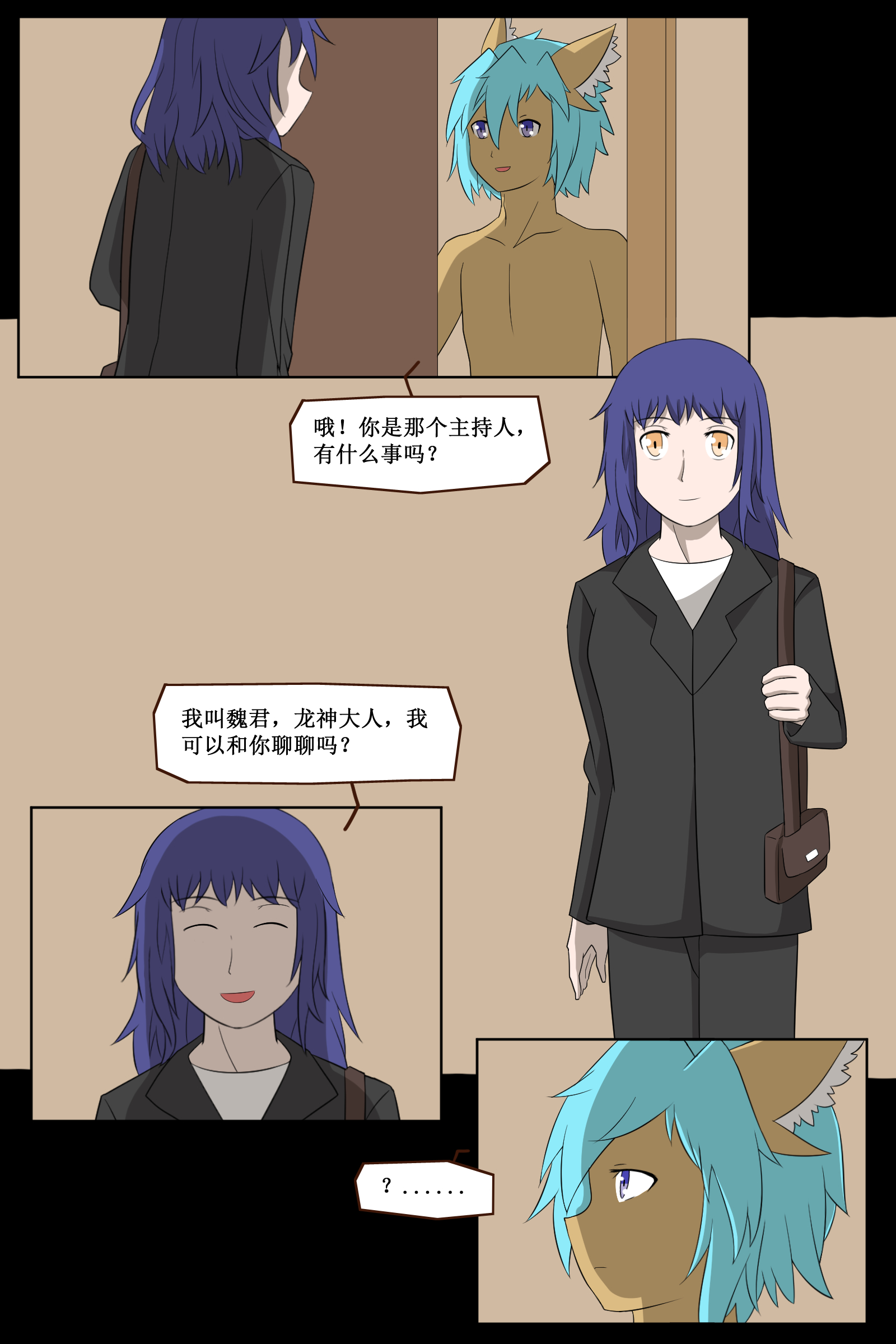 11